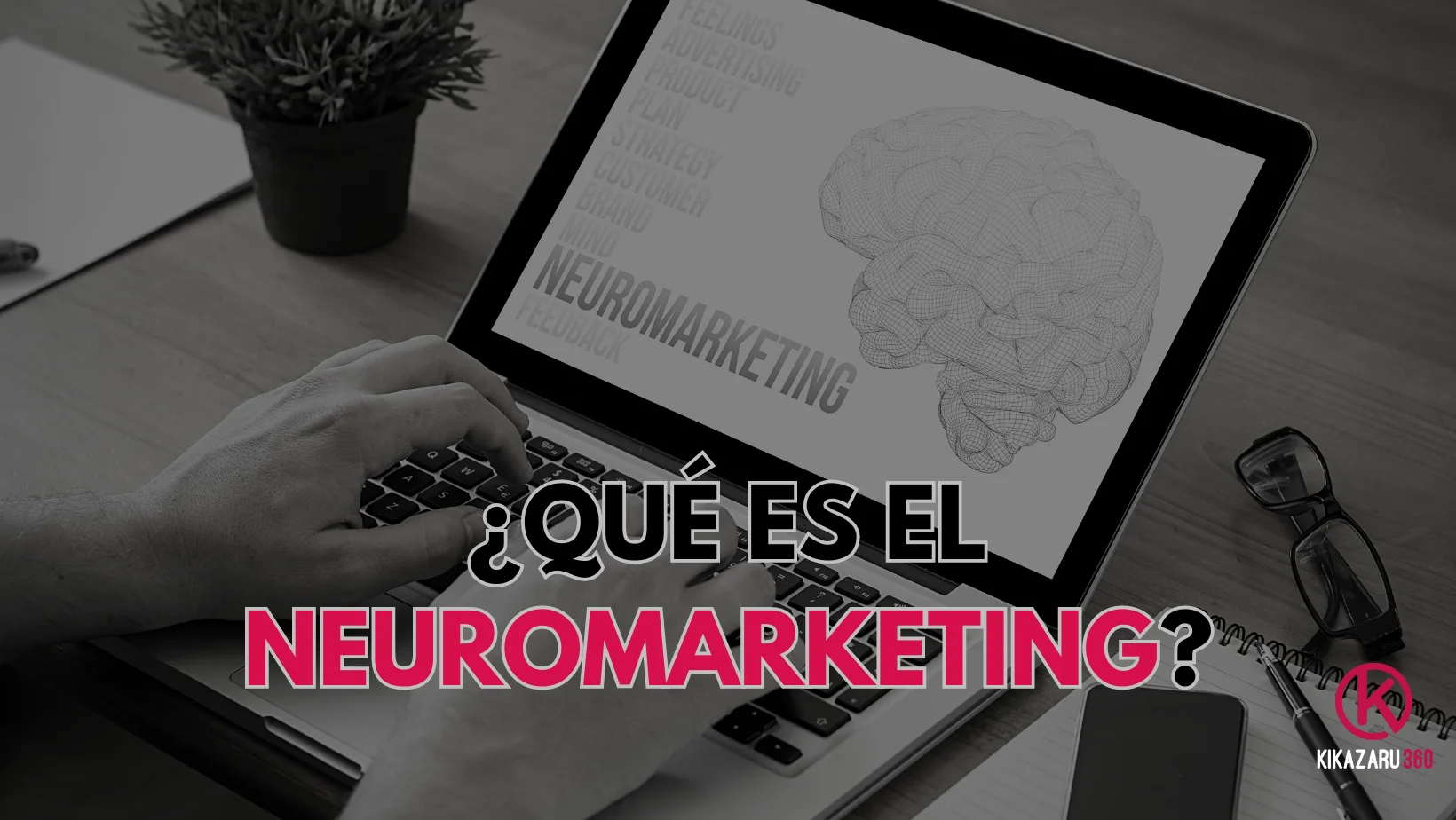 En este artículo, exploraremos qué es el neuromarketing y cómo ha revolucionado la forma en que las marcas comprenden a sus consumidores.